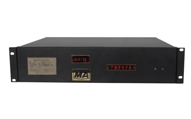 KJJ220一般兼礦用本安型語音網關