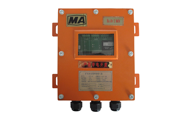 KJJ1-12礦用本安型網絡接入器