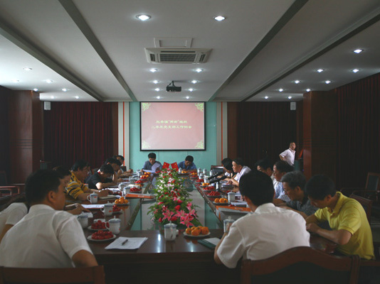 青浦區趙巷鎮“兩新”組織季度會議在華亨召開