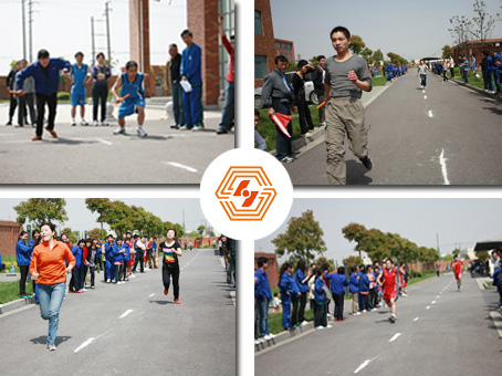 迎世博,慶五一,華亨舉辦2010年度職工體育運動會