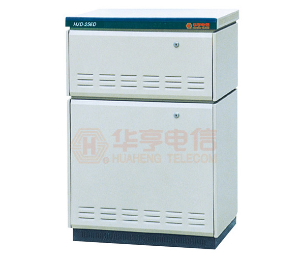 HJD-256D程控用戶交換機(圖1)