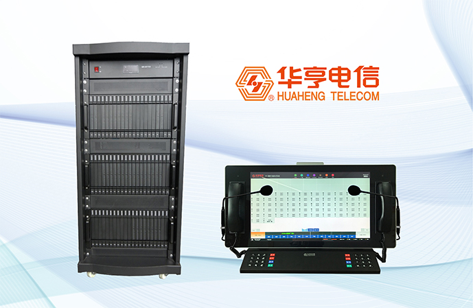 JSY-2000D數字程控交換機(圖1)