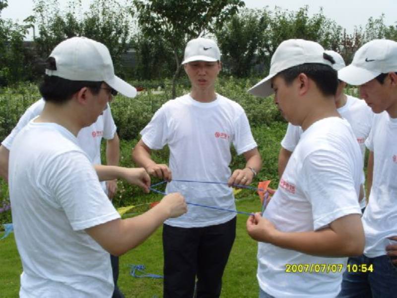 “挑戰(zhàn)自我、熔煉團(tuán)隊(duì)”拓展訓(xùn)練活動(dòng)(圖1)