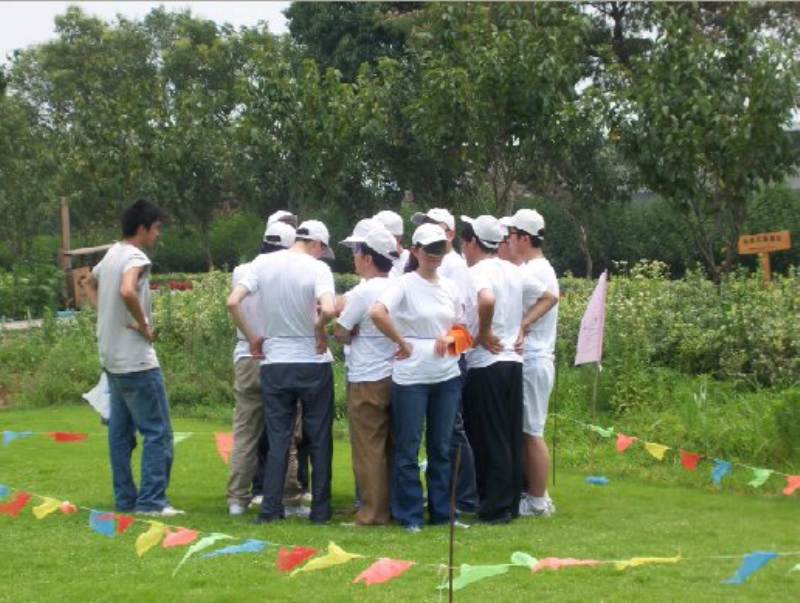 “挑戰(zhàn)自我、熔煉團(tuán)隊(duì)”拓展訓(xùn)練活動(dòng)(圖2)