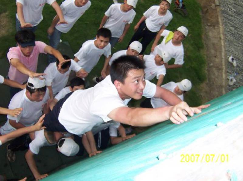 “挑戰(zhàn)自我、熔煉團(tuán)隊(duì)”拓展訓(xùn)練活動(dòng)(圖13)