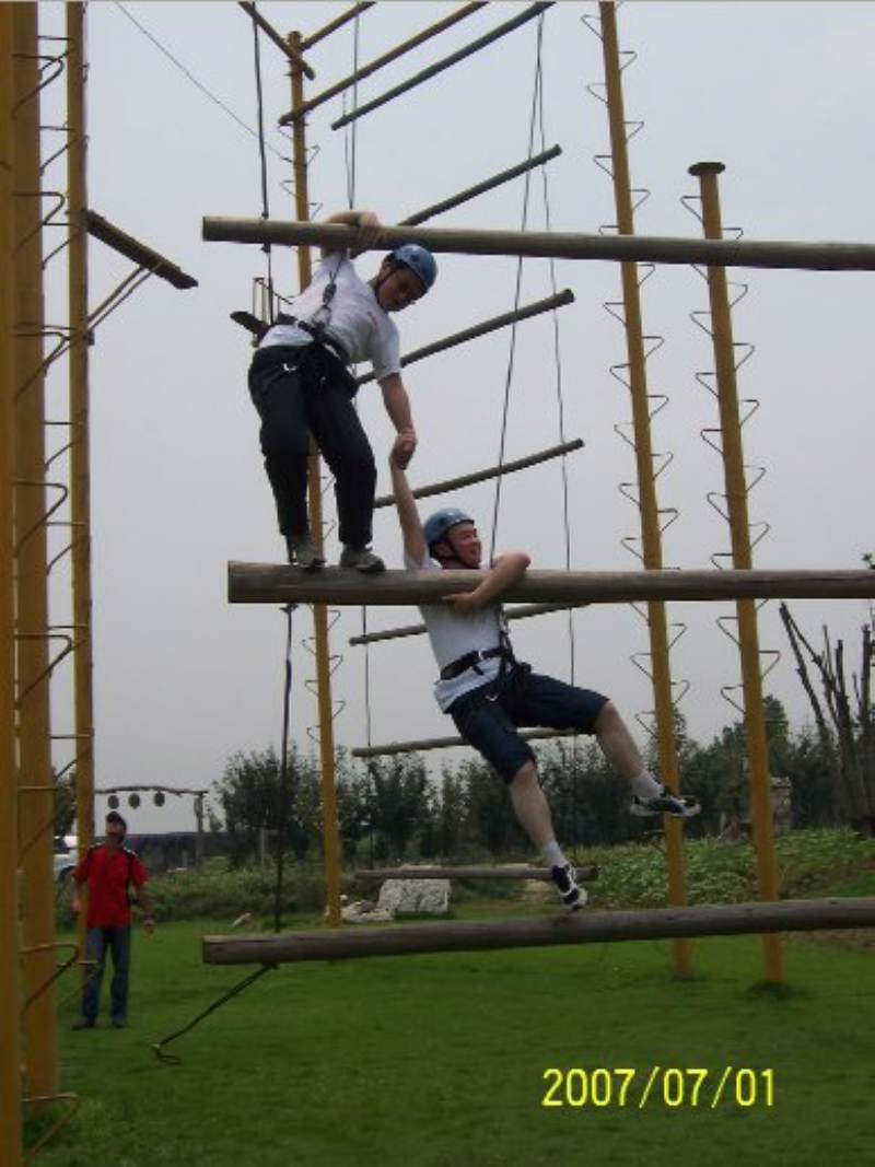 “挑戰(zhàn)自我、熔煉團(tuán)隊(duì)”拓展訓(xùn)練活動(dòng)(圖22)