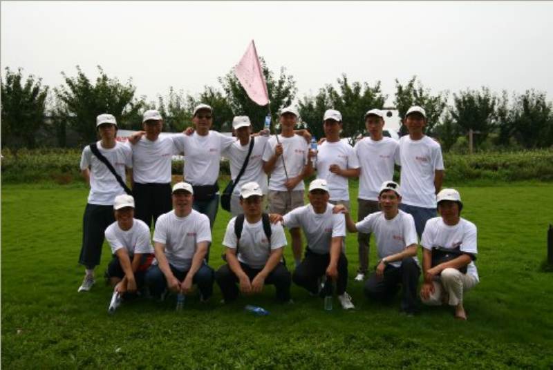 “挑戰(zhàn)自我、熔煉團(tuán)隊(duì)”拓展訓(xùn)練活動(dòng)(圖29)