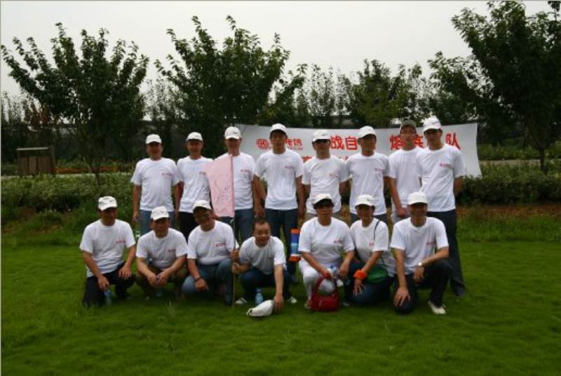 “挑戰(zhàn)自我、熔煉團(tuán)隊(duì)”拓展訓(xùn)練活動(dòng)(圖32)