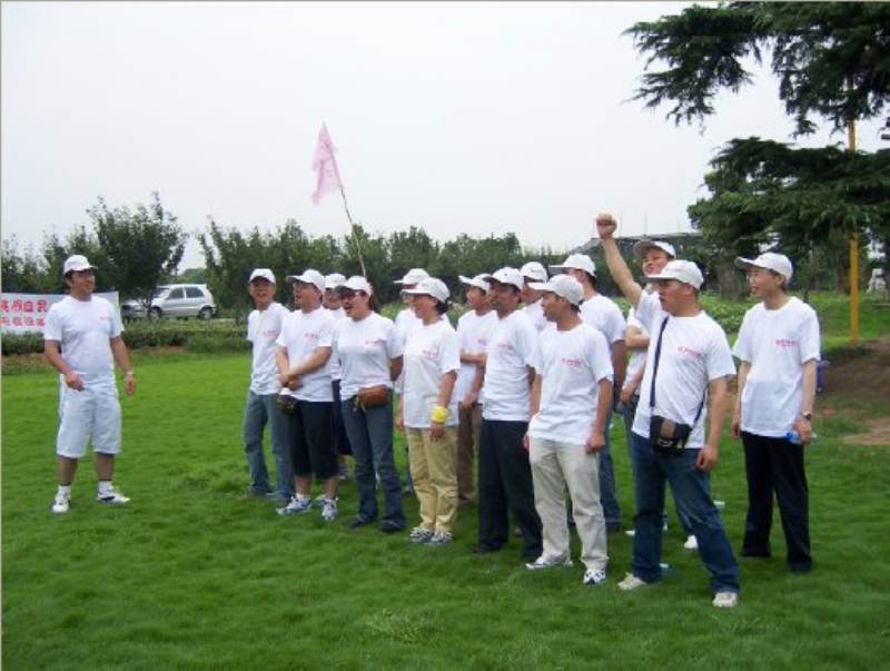 “挑戰(zhàn)自我、熔煉團(tuán)隊(duì)”拓展訓(xùn)練活動(dòng)(圖34)