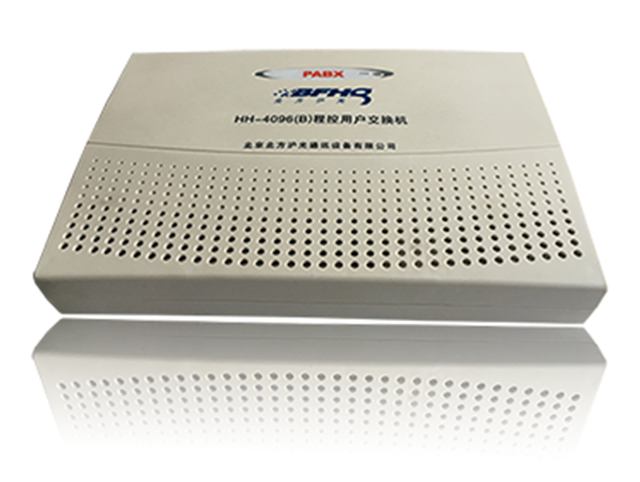 程控調(diào)度機(jī)